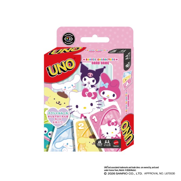 楽天市場】uno キティの通販