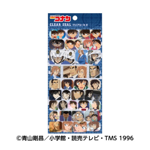 TVアニメの場面写がたくさん収録されたクリアシールです。 手帳や文房具など、好きなところに貼ってお楽しみ頂けます。 メーカー：エンスカイ 全2種 サイズ：（約）H175×W90mm 材質：PET ※お使いのモニターの設定などの環境状況により、実際の商品と色味が異なる場合がございます。 ※画像はイメージです。実際の商品とは多少異なる場合がございます。 ※諸般の事情につき、予告なくデザインや仕様が変更になる場合があります。