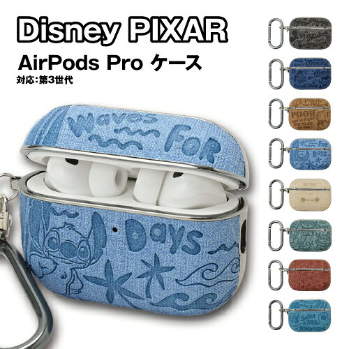 楽天市場】airpods proケースチップとデールの通販