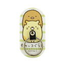 【時間限定クーポン配布中】すみっコぐらし マルチリング SMK-31A とんかつ&ねこ グッズ グリップ補助 リング