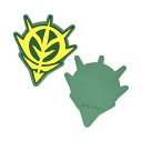 【時間限定クーポン配布中】送料無料 機動戦士ガンダム ダイカットワイヤレスチャージャー GD-86GR グリーン