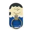 【時間限定クーポン配布中】ピーナッツ マルチリング SNG-202C ルーシー PEANUTS グッズ グリップ補助 リング