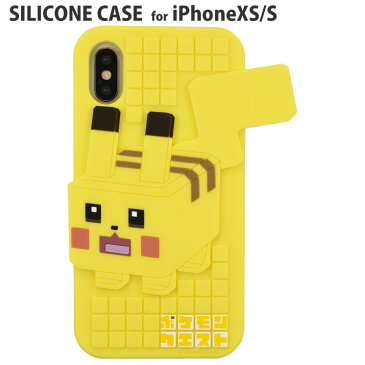 ポケモンクエスト iPhoneXS S対応シリコンケース POKE-612A ピカチュウ 送料無料