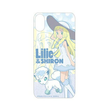 ポケットモンスター Best Friendシリーズ iPhoneXS iPhoneX対応ハードケース POKE-588B リーリエ&シロン(アローラロコン) pokemon 送料無料