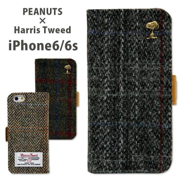 ピーナッツ×ハリスツイード iPhone6s/6対応 フリップケース SNG-130A / ヘリンボーン /PEANUTS