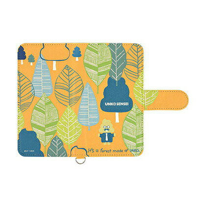 乐天商城 - 送料無料 うんこ漢字ドリル マルチフリップカバー(M) UNK-03B はっぱ