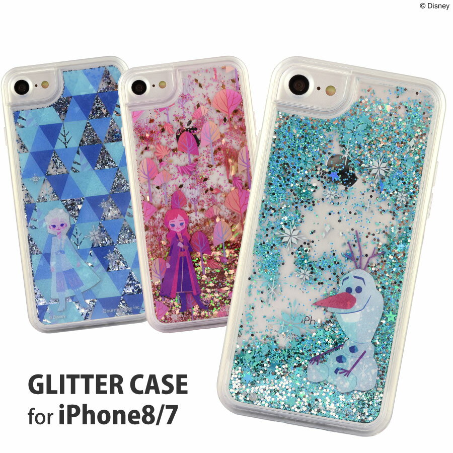 送料無料 『アナと雪の女王2』 iPhoneSE (2020) iPhone8 iPhone7 対応グリッターケ...