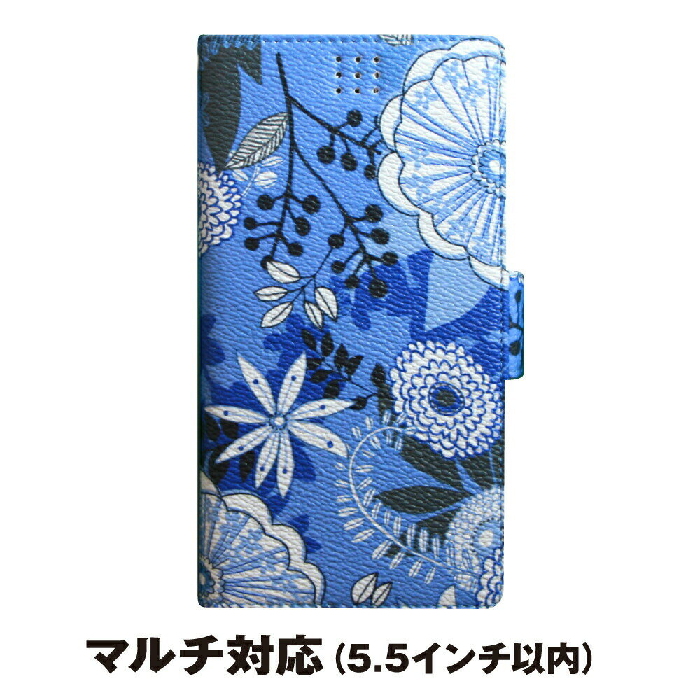 Rakuten - 送料無料 マルチ対応（5.5インチ） 手帳型 スマホケース PUレザー フリップタイプ フラワー2：ブルー