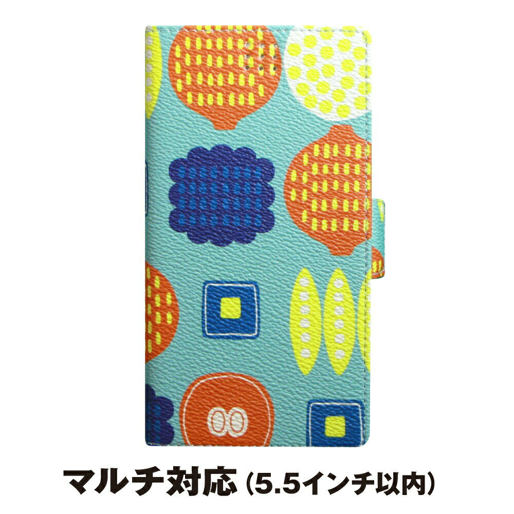 送料無料 マルチ対応（5.5インチ） 手帳型 スマホケース PUレザー フリップタイプ フルーツ：ライトブルー
