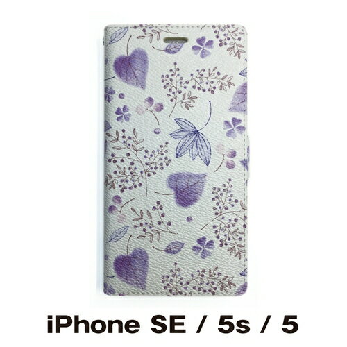 送料無料 iPhoneSE 5s 5 対応 手帳型 スマホケ