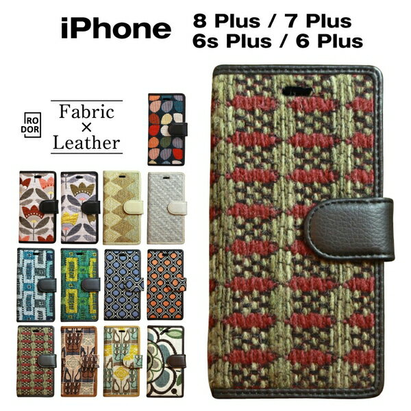 ڻָꥯݥ̵ iPhone 8 Plus 7 Plus 6s Plus 6 Plus б  Ģ եåץ ե֥åPU쥶 ֥ե󥹥롧꡼