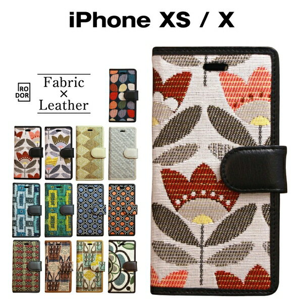 送料無料 iPhone XS iPhoneX ケース 手帳型 フリップタイプ ファブリック×レザー 「フラワーパターン：レッド」