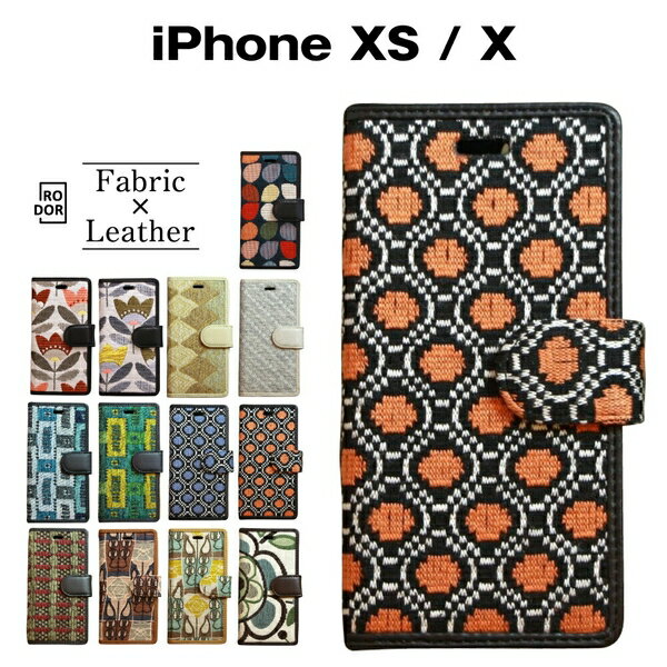 送料無料 iPhone XS iPhoneX ケース 手帳型 フリップタイプ ファブリック×PUレザー 「フランスウール：レッド」