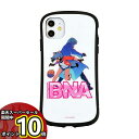 【マラソン中ポイントUP】送料無料 BNA ビー・エヌ・エー