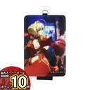 【マラソン中ポイントUP】Fate EXTRA Last Encore ICカードケース FATE-02A セイバー