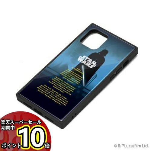 ڥޥ饽ݥUP̵ STAR WARSiPhone11Pro б饹ϥ֥åɥ PG-DGT19A31DV [٥]