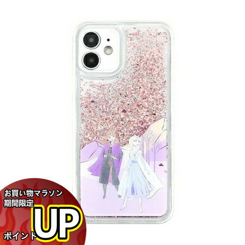 無料 ディズニー『アナと雪の女王』 iPhone12mini対応 グリッターケース DN-812A アナ＆エルサ Disneyキャラクター