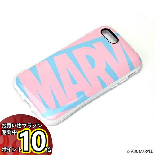 【マラソン中ポイント10倍】送料無料 MARVEL iPhoneSE（第2世代）用 ハイブリッドタフケース PG-DPT20M12PK ロゴ ピンク&ブルー