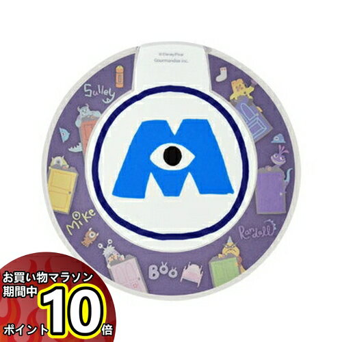 【楽天スーパーセール期間中ポイントUP】送料無料 ディズニー・ピクサーキャラクター ワイヤレスチャージャー DN-530C ロゴのサムネイル