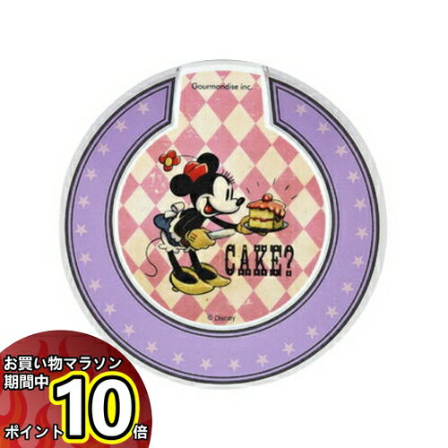 【楽天スーパーセール期間中ポイントUP】送料無料 ディズニーキャラクター ワイヤレスチャージャー DN-523B ミニーマウスのサムネイル