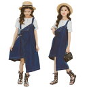 子供服 女の子 ワンピース デニム ワンピース 110-160cm 子ども服 キッズ かわいい お出かけ 夏 夏服 新作 可愛い 女の子 普段着 韓国風 おしゃれ かわいい 春 夏 秋 カジュアル 幼稚園