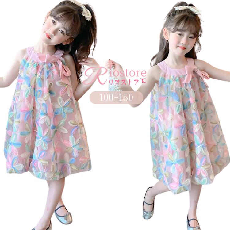 RIO STOREʥꥪȥˤ㤨֥ԡ λ ڹ Ҷ ۥ륿ͥå ԡ  ñ 塼  Ŭ ԥ   λ  եå Ҷ å 奢 İ ڹ ̳ Ф 襤  Ҥɤ 100-150פβǤʤ2,850ߤˤʤޤ