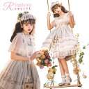 おしゃれ フリル 雰囲気 白 青 ホワイト ブルー Lolita 向日葵デザイン 優雅 エレガント キャミソール ウエストギャザー セット ワンピース 原宿系 レディース 優しい ストーリー系 シンプル きれいめ 秋 夏 春 ノースリーブ プレゼント けだるい ファッション 華奢見え 通学