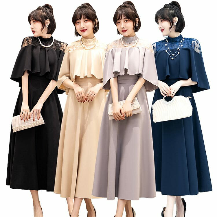 ワンピース 花柄 パーティードレス 発表会 フォーマル 成人式 二次会 ドレス パーティードレス 花嫁ドレス 春 夏 秋 冬 二次会 発表会 ドレス ワンピース ロング丈 可愛い 大人 フォーマル 大きいサイズ