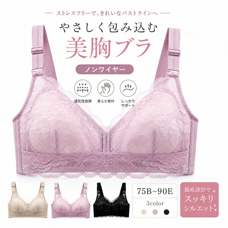 商品画像3