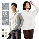 ラッシュガード レディース 冷感素材 uv パーカー uvカット パーカー トップス メンズ 薄手 春夏 UPF50+ UVカット99% ジップアップ ストレッチ 体型カバー つば取り外し フード 長袖 涼しい 紫外線対策 通気性抜群 速乾 日焼け止め 無地