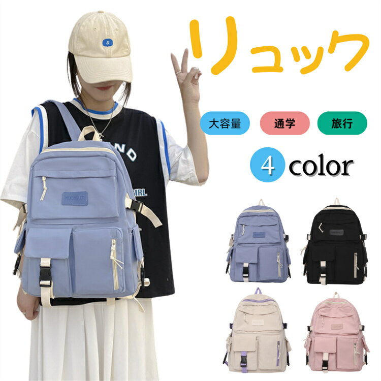   å ̳ ⹻ ץ  åå  եʡ  ڹ ̵ Хåѥå ­ ι å 4color İ A4Ǽ pc ipad  ԥ ١ ֥롼