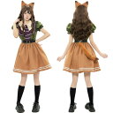 ハロウィン衣装 cosplay 仮装 変装 コスチューム コスプレ ワンピース ハロウィン 狐 動物 可愛い ドレス ワンピース 女の子 レディース セットアッ...