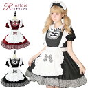 メイド服 チェック柄 Lolita クリスマス 黒 赤 白 ワンピース 大きいサイズ 萌え メイドカフェ レディース ロリータ リボン 裾フリル ハロウィン衣装...
