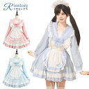 メイド服 セーラー服 ピンク 裾フリル Lolita 青 白 萌え メイドカフェ レディース 可愛い 仮装 イベント ワンピース 大きいサイズ 蝶タイ ロリータ...