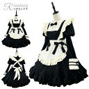 メイド服 パフスリーブ 長袖 黒 白 レディース 裾フリル Lolita 可愛い 萌え ワンピース 大きいサイズ メイドカフェ 仮装 コスチューム コスプレ イ...