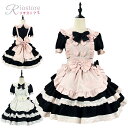 メイド服 ハート Lolita ワンピース パフスリーブ 黒 ピンク 大きいサイズ 萌え 裾フリル 可愛い メイドカフェ ロリータ リボン エプロン コスプレ ...