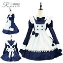 メイド服 パフスリーブ 紺色 白 ワンピース 裾フリル Lolita リボン 長袖 レディース 萌え 個性的 ハロウィン衣装 出し物 大きいサイズ 蝶タイ メイ...
