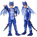 着ぐるみ ドラゴン ハロウィン 衣装 子供 コスプレ 仮装 龍騎士 コスチューム ハロウィン衣装 キッズ ドラゴン 翼付き 着ぐるみ 男の子 騎士 万聖節 Halloween パーティー なりきり