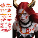 ハロウィン 炎 焔 タトゥーシール ボディシール 顔 フェイスシール ハロウィン 飾り 鎖骨 ステッカー レッド イエロー メイクタトゥーシール ハロウィン シール コスプレ 仮装 変装ハロウィン メイクシール