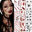 ハロウィン フェイスシール 傷 飾り タトゥーシール 怖い ハロウィン コスプレ ボディシール 血のり 顔シール クモの巣 ハロウィン メイクシール cosplay ハロウィン シール 骸骨 仮装 万聖節 イベント用品 パーティー