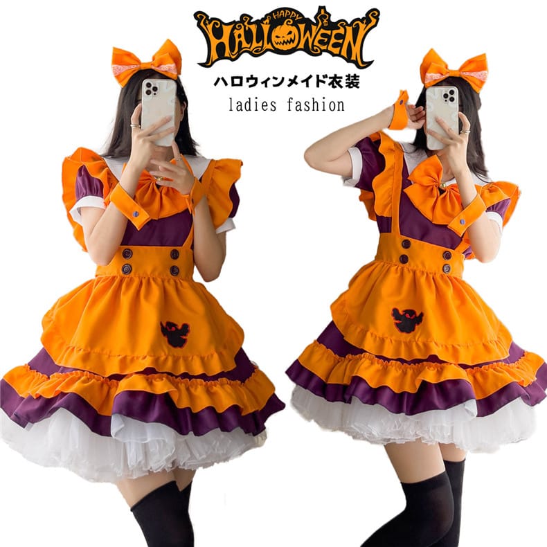 コスチューム 仮装 ハロウィン メイド服 レディース ワンピース ドレス 魔女 メイド コスプレ ハロウィン衣装 かぼちゃ メイドドレス 可愛い リボン 変装 イベント服