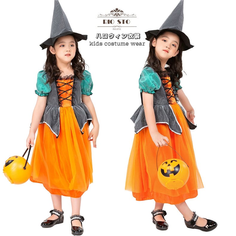 ハロウィン衣装 ワンピース 帽子 子供 2点セット変装 仮装 ドレス 女の子 魔女 プリンセス コスプレ キッズ 妖精 カボチャ パーティー キッズ 魔法使い キッズ 子どもドレス エルフ cosplay コスチューム