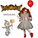 ハロウィン 衣装 子供 女の子 ワンピース 可愛い ピエロ ジョーカー ウイッチ ハロウィン 女の子 コスプレ衣装 魔女 悪魔 コスプレ チュールワンピース ハ...