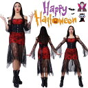 ハロウイン コスプレ 衣装 仮装 吸血鬼 バンパイア ヴァンパイア 大人用 レデイース ハロウィン衣装 レース チュール 女性 悪魔 魔女 セクシー Hallo...