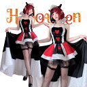 コスチューム 変装 クイーンオブハート レディース 魔女 ハロウイン 仮装 ワンピース 4点セット レッド ブラック 女の子 魔法使い 女王 プリンセス コスプ...