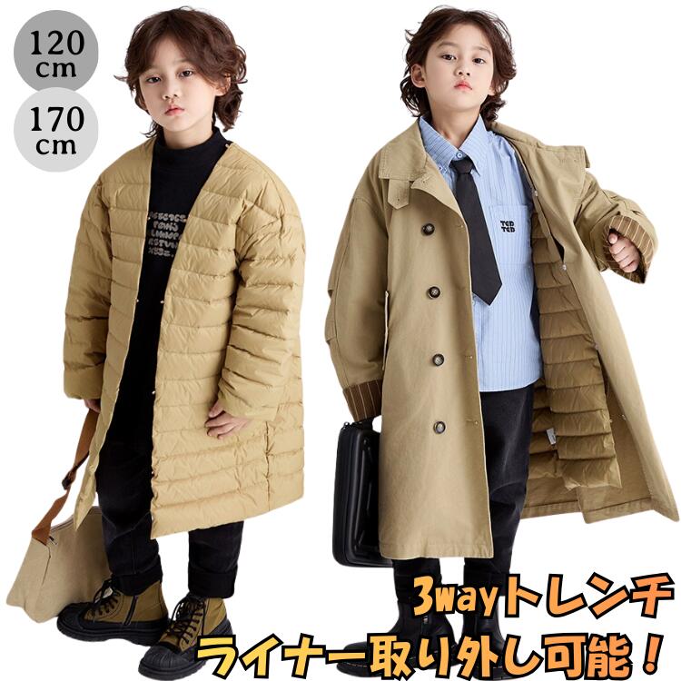 商品画像1
