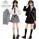 入学式 卒業式 スーツ 女の子 黒 グレー 灰 ブラック スカートセット フォーマル キッズ スーツ 3点セット ジャケット スカート ネクタイ付き 子供服 小学校卒業式 スーツ 小学生 6年生 中学生 お受験 発表会 結婚式 七五三 110cm~170cm