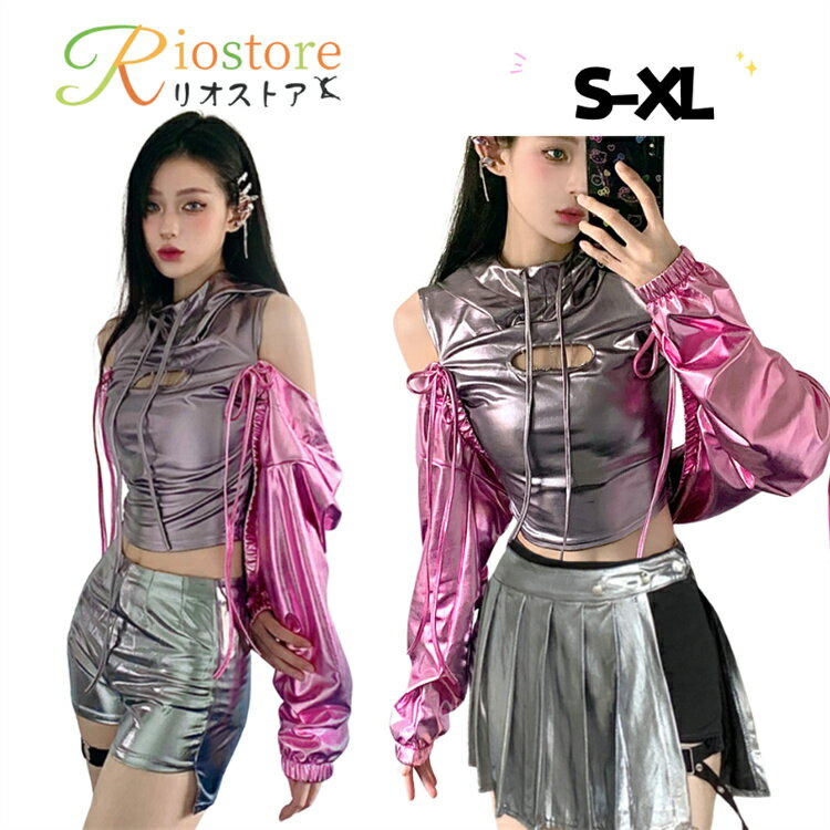 楽天市場】アイドル 衣装(カラーシルバー)(レディース 楽天市場】アイドル 衣装(カラーシルバー)(レディース