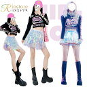 フリンジ ジャズダンス 衣装 大人 レディース 黒 セットアップ ヘソ出し 長袖 k-pop ストリート 演出服 アイドル衣装 ジャズ 演出服 チアガール 中高...