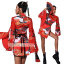 演出服 中華風 ダンス衣装 レディース ステージ 衣装 社交ダンス衣装 レディース DS公演 上下 舞台服 ダンス衣装 大人 ファッション ジャズダンス 衣装 ...